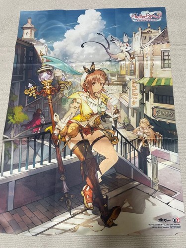 Atelier ryza tapestry - ryza, 2