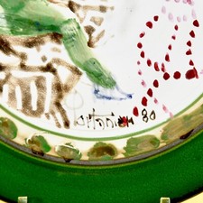 Gilbert PORTANIER VALLAURIS