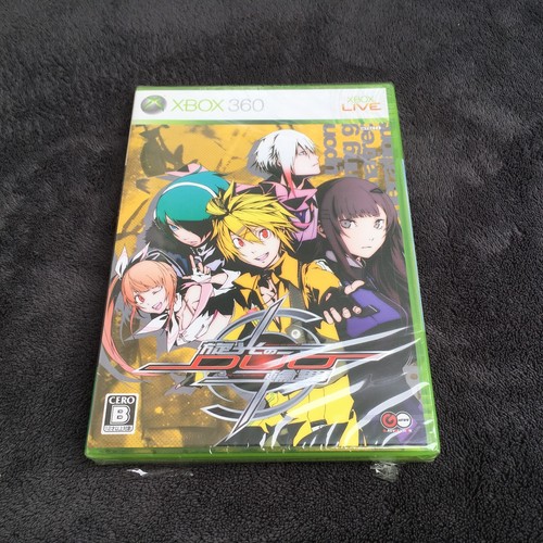 Xbox 360 japan - japan, ronde