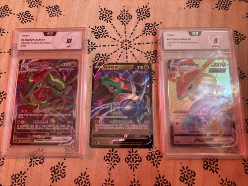 Lot rayquaza acg 047 - acg, 047/067