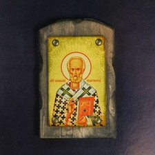 Icone religieuse Saint