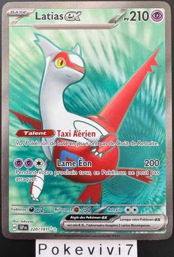 Carte pokemon latias 220 - carte, 220/191