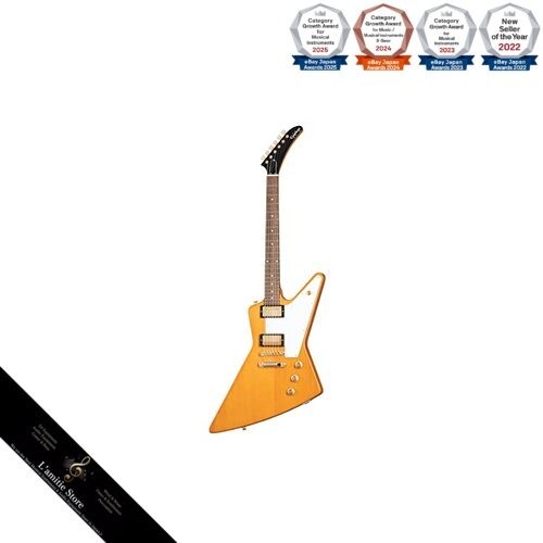 Guitare électrique epiphone - électrique,