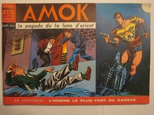 AMOK n° 4   NEUF   LYO1  RARE