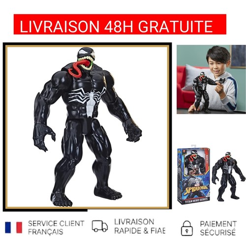 Figurine articulée marvel - figurine,