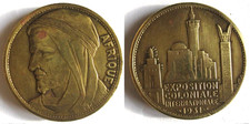 Médaille Exposition Coloniale
