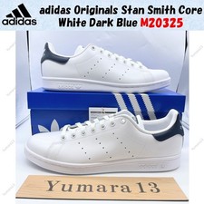 Taille homme adidas Originals