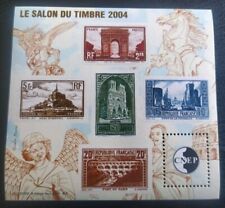 TIMBRE Bloc CNEP N° 41 NEUF** Salon Philatélique Paris Timbres Semi Moderne 2004