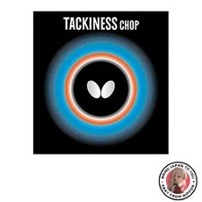 New BUTTERFLY Tackiness Chop 006 05450 2002 Table Tennis Rubber 006. Red Hot