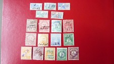 18 TIMBRES FRANCE