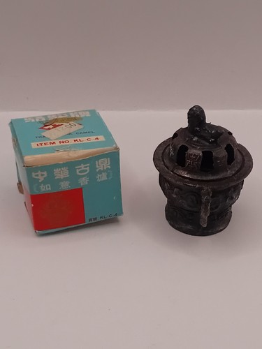 Vintage petit brûle - vintage, brûle-encens