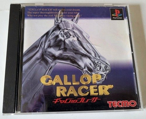 Gallop racer playstation 1 - playstation,