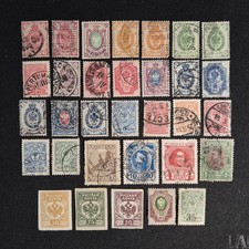 ENSEMBLE DE 32 TIMBRES DE