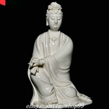 9.8" Old Dynasty Dehua