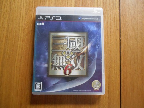 Shin sangoku musou jeu - shin,