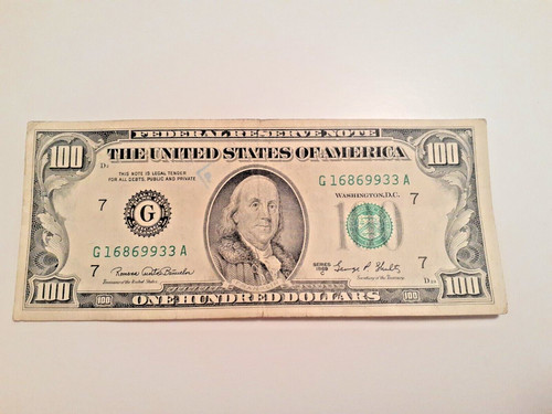 1969 100 federal - 1969, reserve