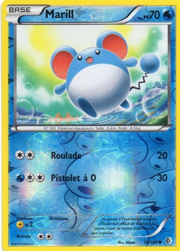 Marill 70pv reverse - marill,