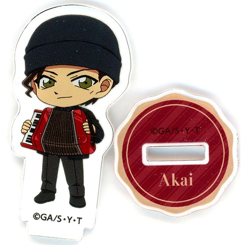 Shuichi akai prize - b-5,