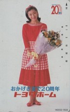 TELECARTE JAPON - FEMME &