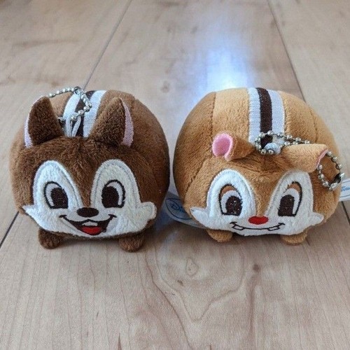 Porte clés peluche - porte-clés, mascotte