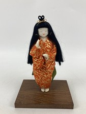 Kimono en soie pour poupée japonaise vintage intérieur artisanal fait main