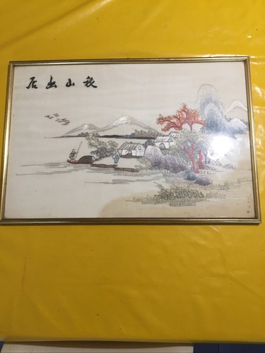 Cadre broderie asiatique - cadre,
