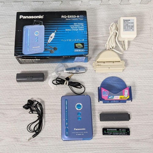 Panasonic sx53 vintage - panasonic,