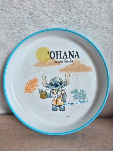Assiette plate disney - plate,