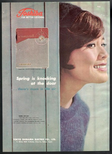 Publicité toshiba transistor - publicitÉ,