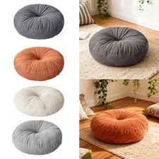 Coussin de rond décoratif