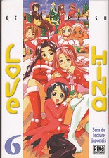 LOVE HINA N° 6  .  VERSION