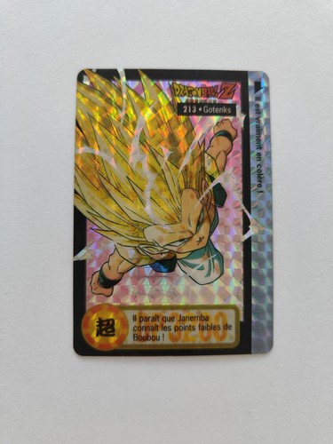 Dragon ball carddass - ball,