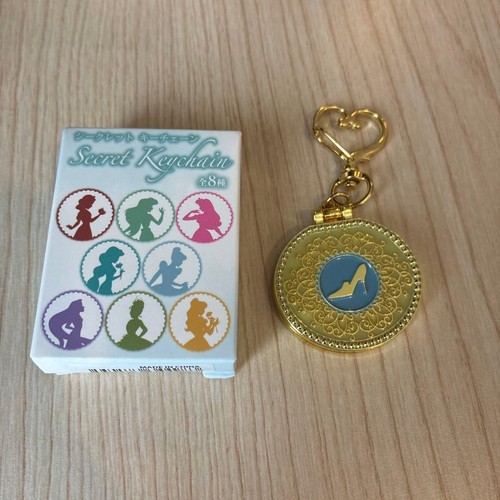 Porte clés disney - porte-clés, secret
