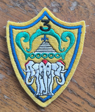 Insigne Patch 1° Régiment de