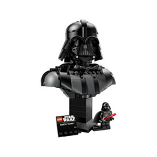 LEGO 75439 Le buste de Dark