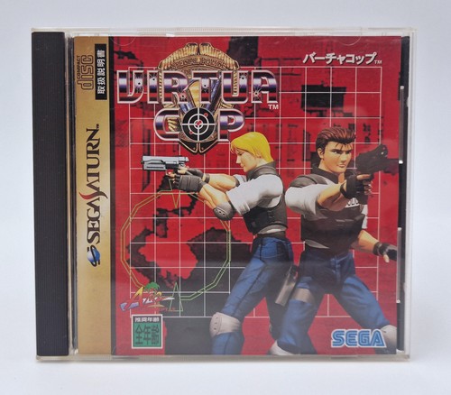 Virtua cop sega - -,