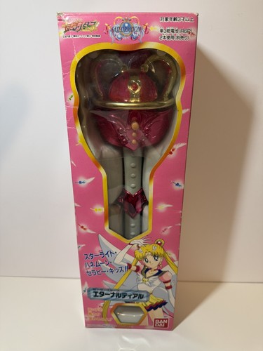 Sailor moon eternal tiare