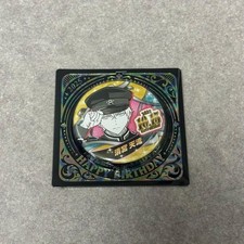 Kiyomiya Tenryu montre