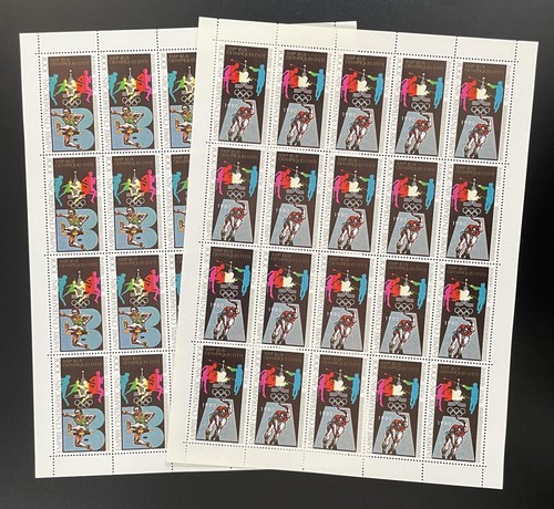Centrafricaine 1979 pa - centrafricaine, yt