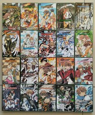 Lot de 20 Mangas Tsubasa