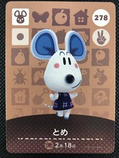 Dora 278 amiibo Animal