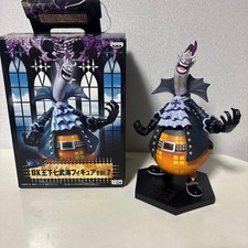 Figurine Gecko Moria One Piece
