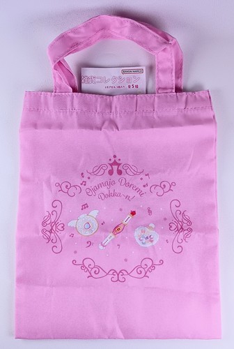 Sac fourre tout magique doremi - fourre-tout,