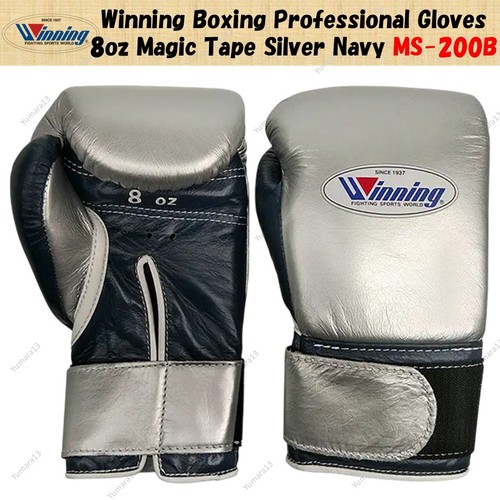 Gants boxe professionnels - gants,