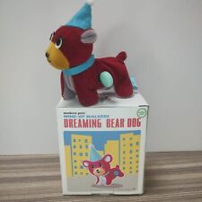 Jouet à remonter ours rêveur peluche remontoir animaux modernes avec boîte re...