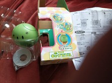 rare casse-tête japonais BOULE sphère ball puzzle brain teaser no Rubik's Rubik