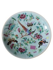 Assiette 18e Chinoise