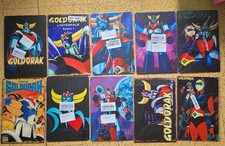 Plaque alu 20 cm x 30 cm de Goldorak. Au choix parmi plusieurs modèles.