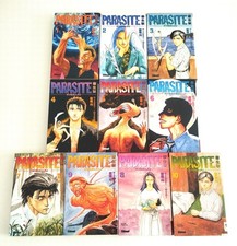 Intégrale Parasite édition