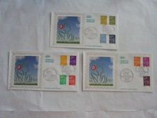 3 ENVS 1ER JOUR MARIANNES DE LA MOUCHE SOIE 2005 (t 3731à3741 )